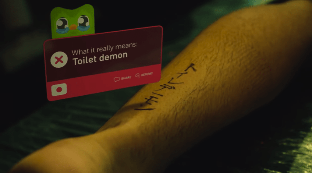 #TattooDuoOver Duolingo
